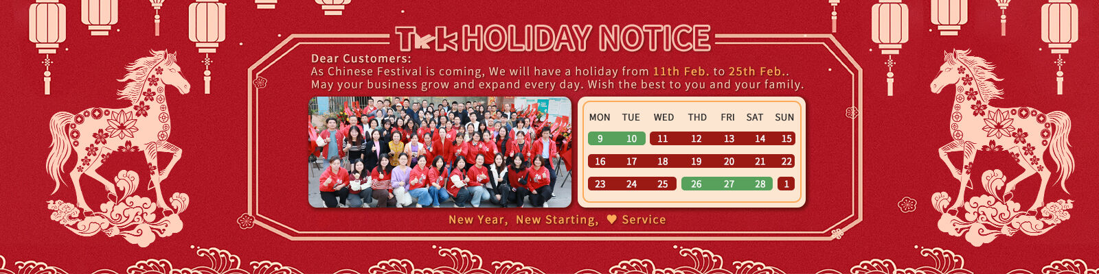 ป้ายแท็กเสื้อผ้า