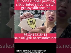 โรงงานผลิตป้ายซิลิโคนพิมพ์ซิลค์สกรีน