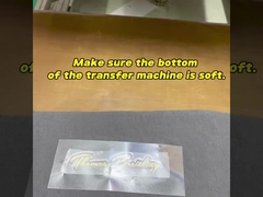 วิธีการดันความร้อน tpu โอนฉลาก?