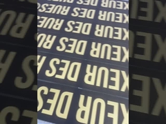 การพิมพ์ซิลิโคนบนสายใย