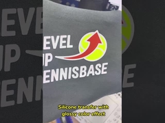 ใบระบุการส่งความร้อนจากซิลิโคน