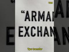 ตราการส่งความร้อน tpu