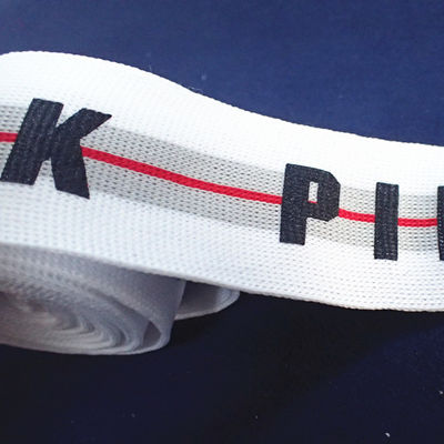 High Strength Jacquard 2cm Woven Elastic Webbing