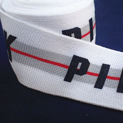 High Strength Jacquard 2cm Woven Elastic Webbing